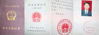 201201200013439726.jpg