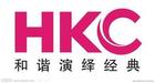 HKC显示器维修