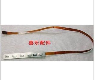 商品1