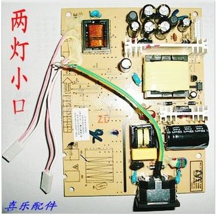 商品7