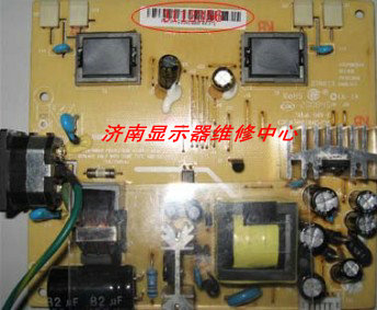 长城电源板通病（一） 显示器无电、黑屏