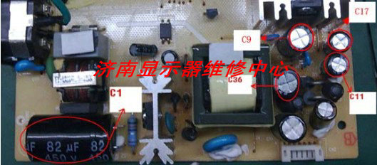 长城电源板通病（一） 显示器无电、黑屏