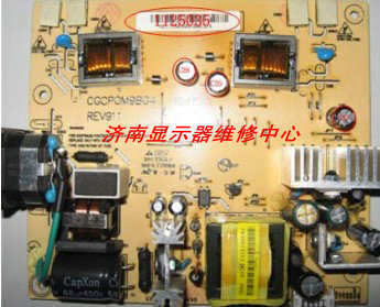 长城电源板通病 （二） 显示器无电、黑屏