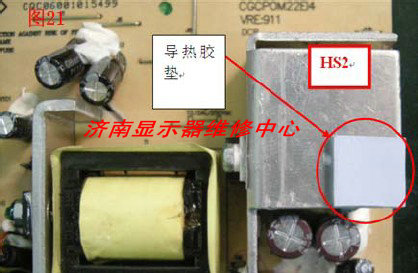 长城显示器电源板通病 （三）显示器无电、黑屏