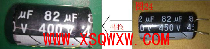 长城显示器电源板通病 （四）显示器无电、黑屏
