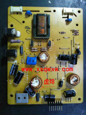 HP F1503 指示灯一闪灭