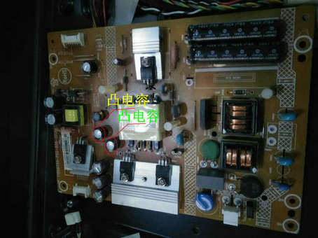 LE42D3150/80蓝色灯一直闪烁，屏幕不亮，手动和遥控失灵